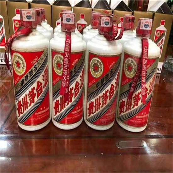 南皮临沂莒南茅台老酒回收价格哪里回收(附近上门回收茅台酒）?