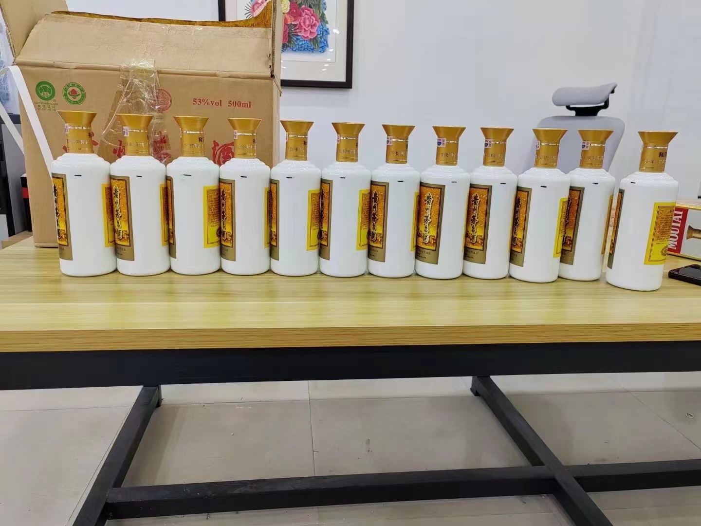 南皮1986年茅台酒回收行情商家[回收茅台酒商家]